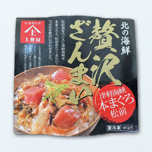 贅沢ざんまい 津軽海峡の本まぐろなど4種の海の幸が入った海鮮松前漬け